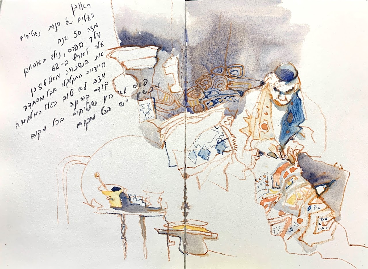 Jaffa Flea Market Stories